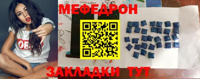 ешки Коммунар