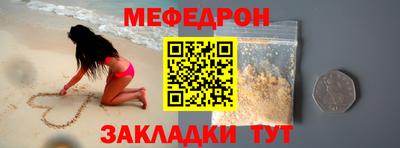 ешки Коммунар
