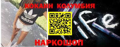 ешки Коммунар