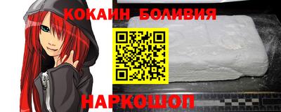 ешки Коммунар