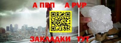 ешки Коммунар