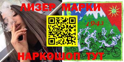 ешки Коммунар