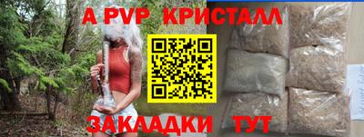 ешки Коммунар