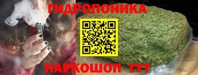 MESCALINE Конаково