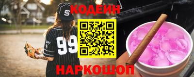ешки Коммунар