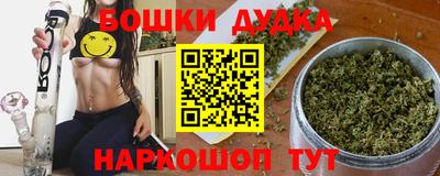 ешки Коммунар