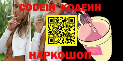 ешки Коммунар