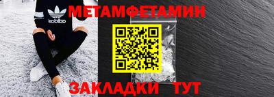 ешки Коммунар