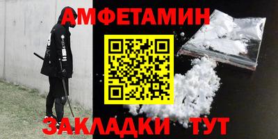 ешки Коммунар