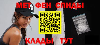 MESCALINE Конаково