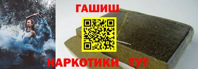 MESCALINE Конаково