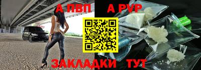 ешки Коммунар