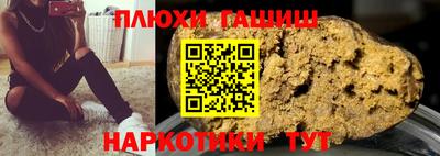 ешки Коммунар